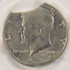 1971-D Kennedy Half 10% Curved Clip PCGS MS64