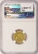 1851 $ 2 1/2 Liberty Quarter Eagle Retained Cud Major Die Break NGC AU58