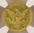 1851 $ 2 1/2 Liberty Quarter Eagle Retained Cud Major Die Break NGC AU58