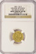 1851 $ 2 1/2 Liberty Quarter Eagle Retained Cud Major Die Break NGC AU58