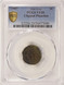 1907 1c Indian Cent 2% Curved Clip at 9:00 PCGS VF20
