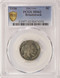 1936 5c Buffalo Nickel Broadstruck PCGS MS62