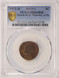 1972-D 5c Jefferson Nickel Struck on Cent Planchet PCGS MS64 RB