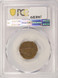 1970 5c Jefferson Nickel Struck on Cent Planchet PCGS AU58 Brown