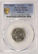 PCGS ND 5c Jefferson Nickel Cud Major Die Break MS60