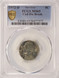 1972-D 5c Jefferson Nickel Cud Major Die Break PCGS MS65
