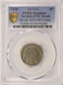 1920 5c Jefferson Nickel Struck 10% Off-Center PCGS UNC Details