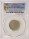 1902 5c Liberty Nickel Struck 15% Off-Center PCGS VF30