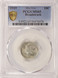 1919 10c Mercury Dime Large Broadstruck PCGS MS65
