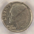 PCGS 10c ND Clad Roosevelt Dime Struck Thru Cloth AU55