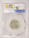 1964 10c Roosevelt Dime 4% Brockage & Partial Collar PCGS MS62