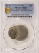 1979 25c Washington Quarter Struck 55% Off-Center PCGS MS63