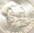 1963 50c Franklin Half Retained Struck Thru Obverse PCGS MS63