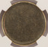 NGC $1 Manganese Type-2 Planchet UNC