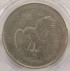 1971-D $1 Ike Dollar Major Struck Thru Reverse PCGS AU58