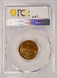 1980-D 1c Lincoln Cent Broadstruck PCGS MS64 RB