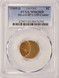 1969-D 1c Lincoln Cent Struck 45% Off-Center PCGS MS63 Red