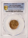 1977 1c Lincoln Cent Struck 25% Off-Center PCGS MS63 RB