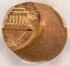 1982 1c Lincoln Cent Struck 50% Off-Center PCGS MS63 Red