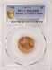 1988 1c Lincoln Cent Struck 25% Off-Center PCGS MS65 Red