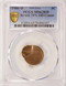 1980-D 1c Lincoln Cent Struck 70% Off-Center PCGS MS63 Red