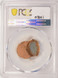 1991 1c Lincoln Cent Struck 50% Off-Center & Uniface PCGS MS65 Red