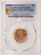 1990 1c Lincoln Cent Struck 40% Off-Center PCGS MS65 Red