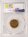 1971-D 1c Lincoln Cent Misaligned Die Obverse PCGS MS63 RB
