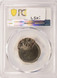 1994-x 25c Washington Quarter Struck 60% Off-Center PCGS MS64