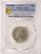 1970-D 25c Washington Quarter Struck on Clad Dime Stock 4.31g PCGS AU55
