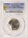 1995-P 25c Washington Quarter 16% Curved Clip PCGS MS65