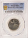 1993-x 25c Washington Quarter Struck 45% Off-Center PCGS MS63