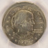 1979-P $1 SBA Dollar Broadstruck PCGS MS62