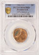 1985 1c Lincoln Cent Broadstruck & 30% Indent PCGS MS63 Red