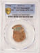 1990 1c PCGS Lincoln Cent Double-Struck, 2nd 60% Off-Center PCGS MS64 Red