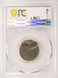 1983-P 5c Jefferson Nickel Struck 55% Off-Center PCGS MS66