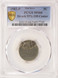 1983-P 5c Jefferson Nickel Struck 55% Off-Center PCGS MS66