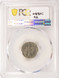 PCGS 10c Clad Roosevelt Dime Cud Major Die Break AU55