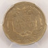 1857 1c Flying Eagle Cent Struck Thru Obv/Rev PCGS AU58