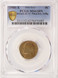1980-x 5c Jefferson Nickel Struck on Cent Planchet 3.08g PCGS MS62 BN