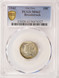 1941 10c Mercury Dime Broadstruck PCGS MS62