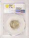 1944 10c Mercury Dime Broadstruck PCGS MS60