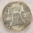 1958 50c Franklin Half 2% Curved Clip at 1:00 PCGS MS64