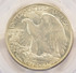 1945 50c Walking Half Clipped Planchet at 6:00 PCGS AU58