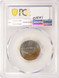 1997-P 5c Jefferson Nickel Improperly Annealed PCGS MS64