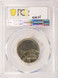 25c Clad Washington Quarter Struck 55% Off-Center PCGS MS64
