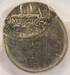 25c Clad Washington Quarter Struck 55% Off-Center PCGS MS64