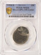 PCGS 25c Clad Washington Quarter Struck 65% Off-Center MS63