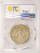 1964-D 50c Kennedy Half Curved Clip PCGS MS64