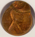 1938 1c Wheat Cent Double-Struck, 2nd 85% Off-Center DSBS NGC MS63 RB